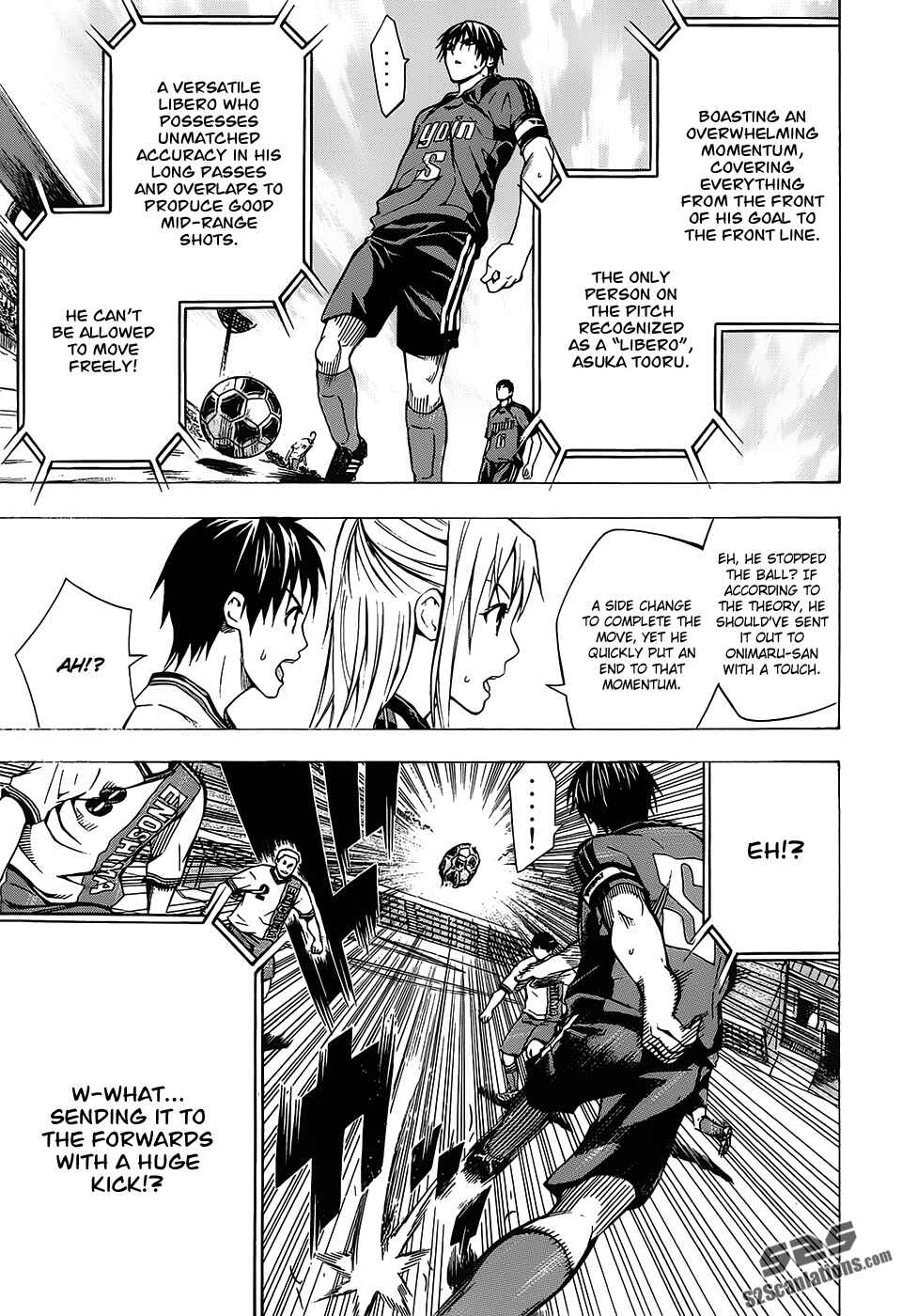 Page 10 Chapter 100 The Knight in the Area