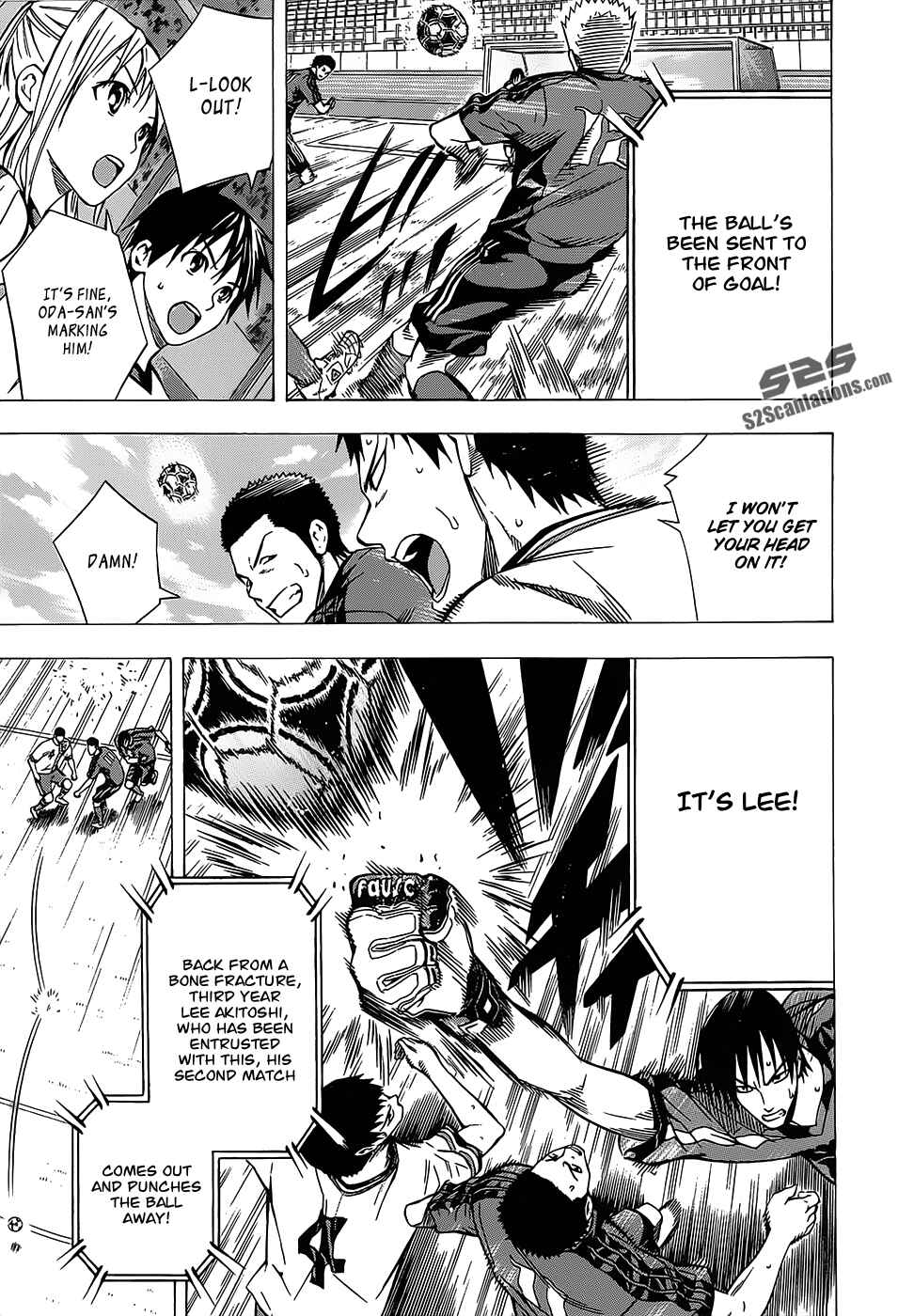 Page 12 Chapter 100 The Knight in the Area