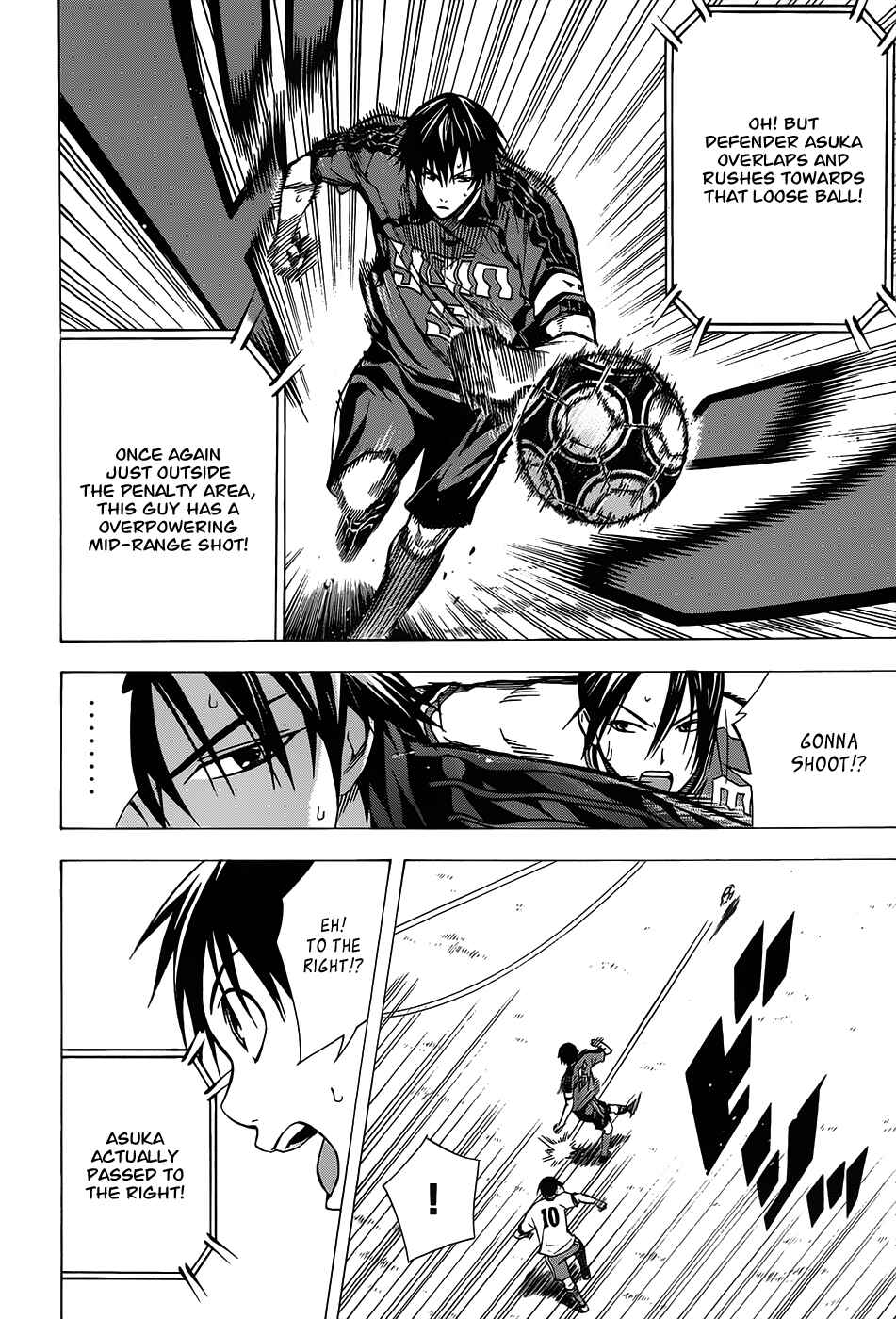 Page 13 Chapter 100 The Knight in the Area
