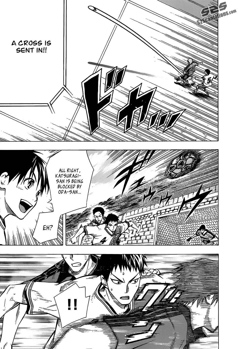 Page 16 Chapter 100 The Knight in the Area
