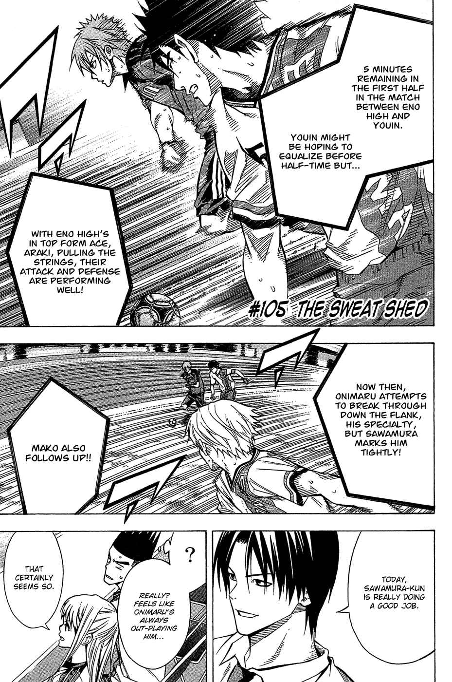 Page 1 Chapter 105 The Knight in the Area