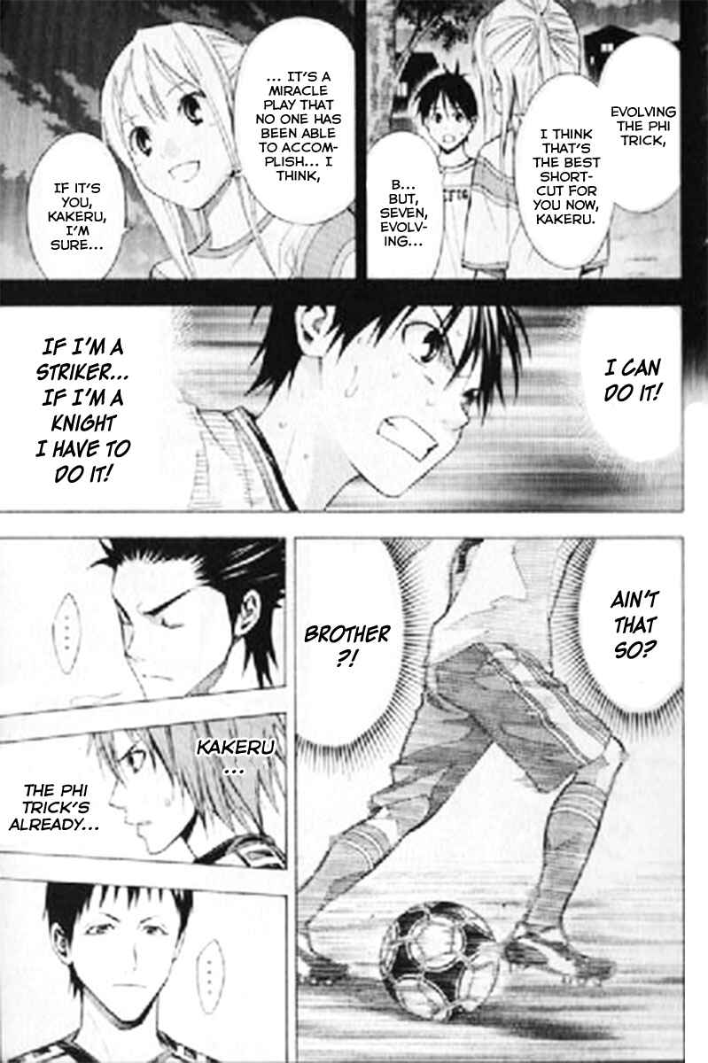 Page 10 Chapter 159 The Knight in the Area