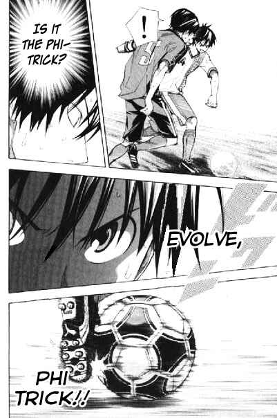 Page 11 Chapter 159 The Knight in the Area