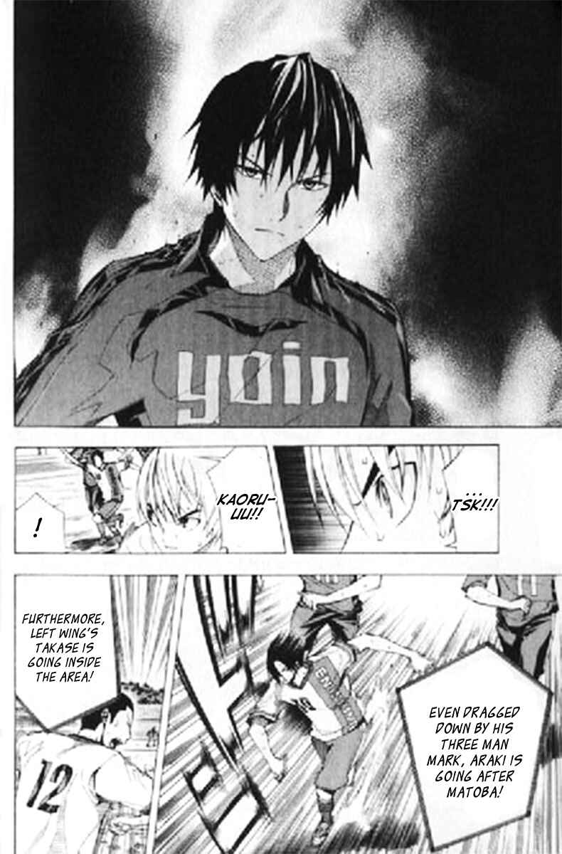 Page 3 Chapter 159 The Knight in the Area