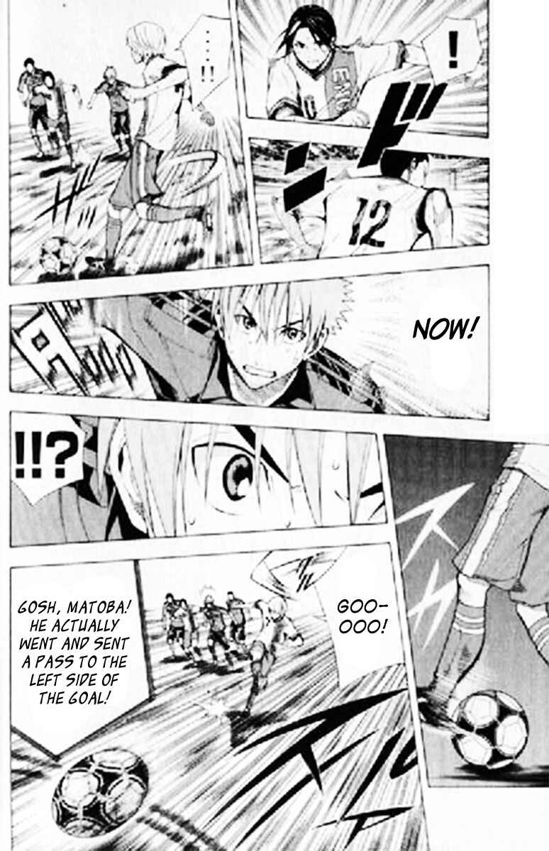 Page 5 Chapter 159 The Knight in the Area