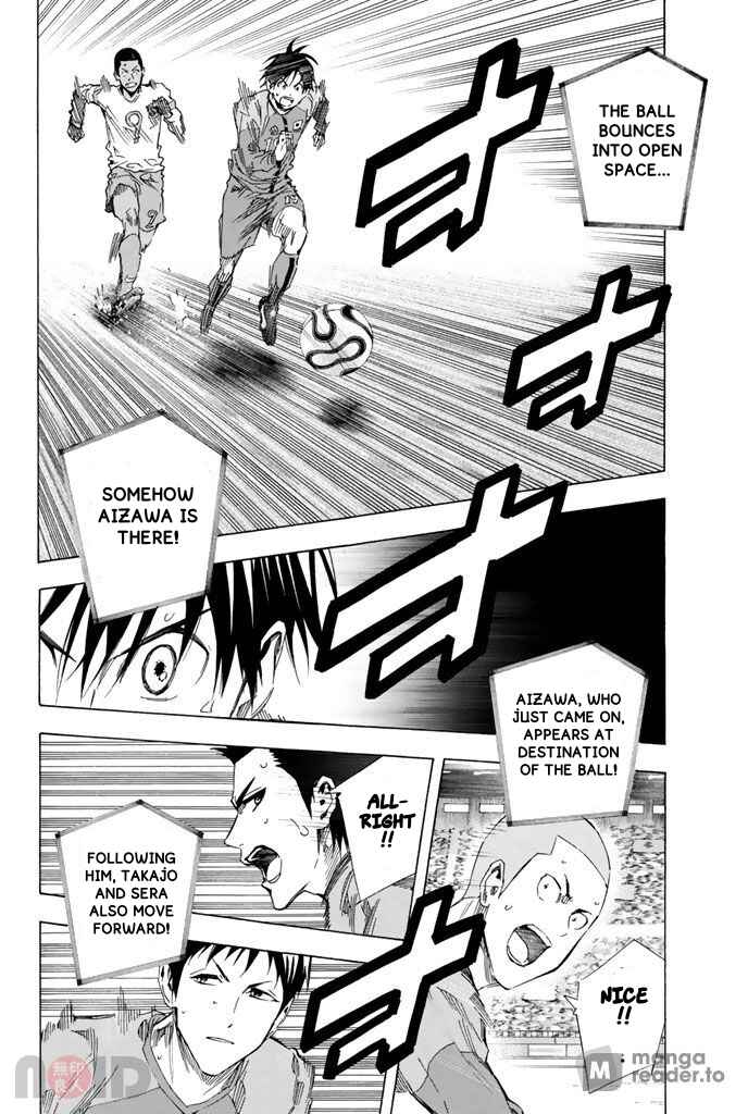 Page 10 Chapter 320 The Knight in the Area