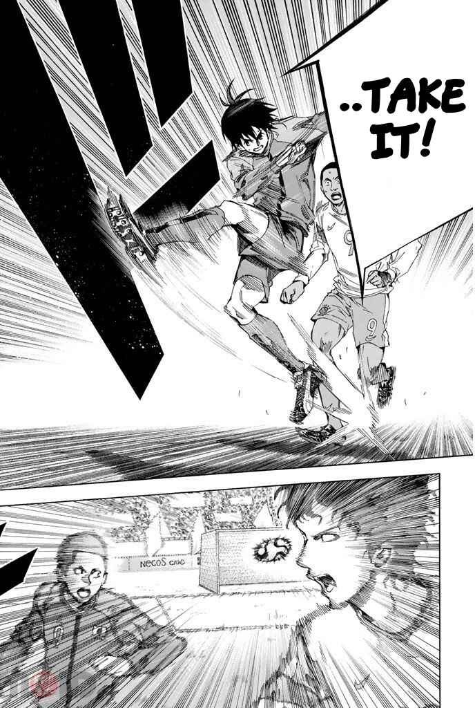 Page 15 Chapter 320 The Knight in the Area