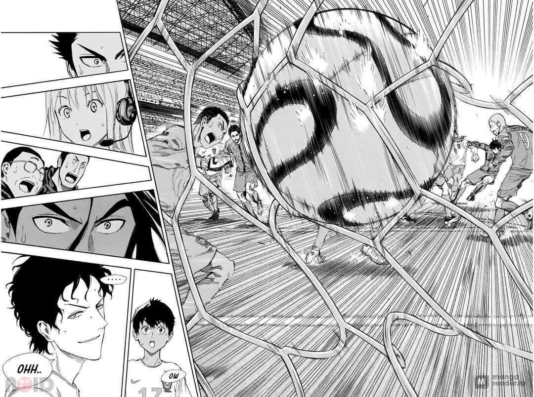 Page 17 Chapter 320 The Knight in the Area