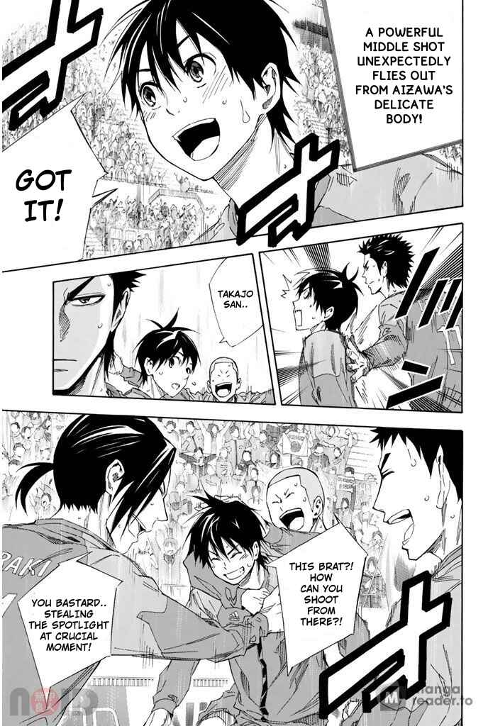Page 19 Chapter 320 The Knight in the Area
