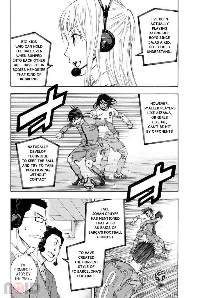 Page 6 Chapter 320 The Knight in the Area