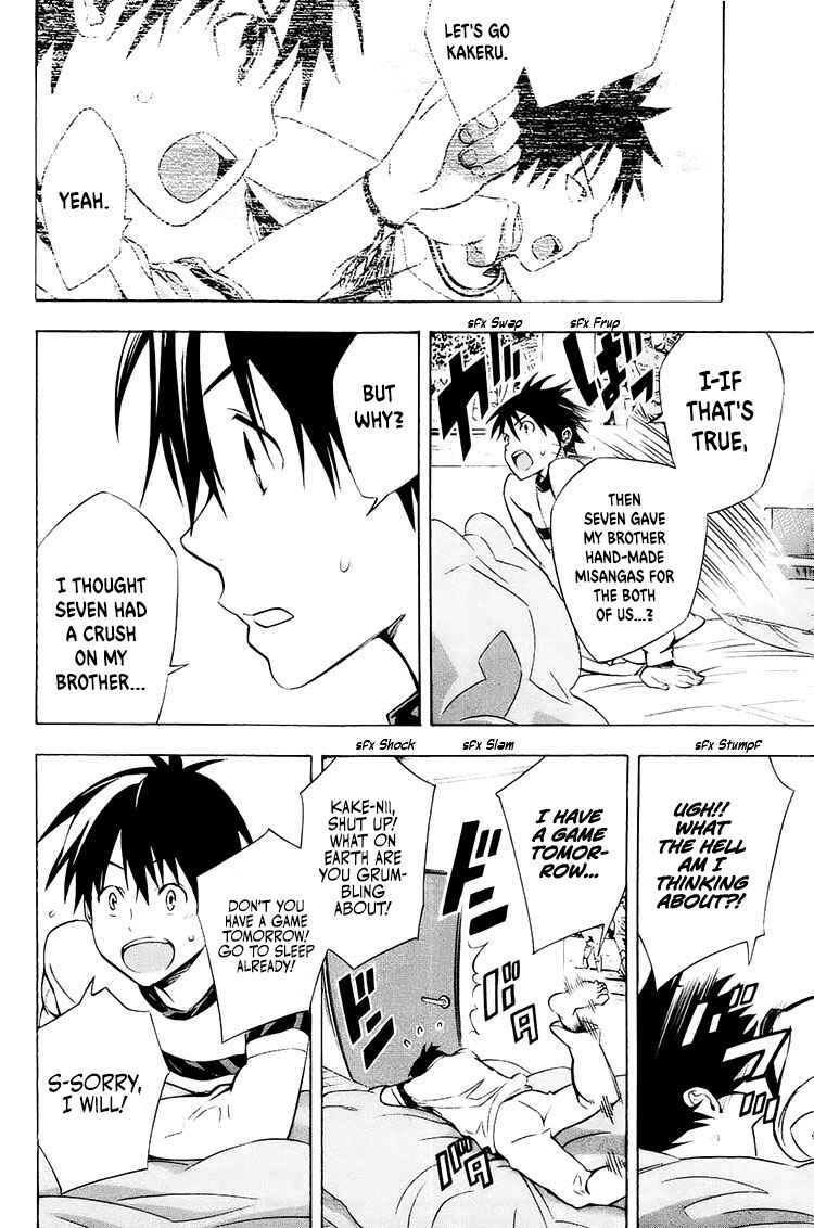 Page 11 Chapter 213 The Knight in the Area