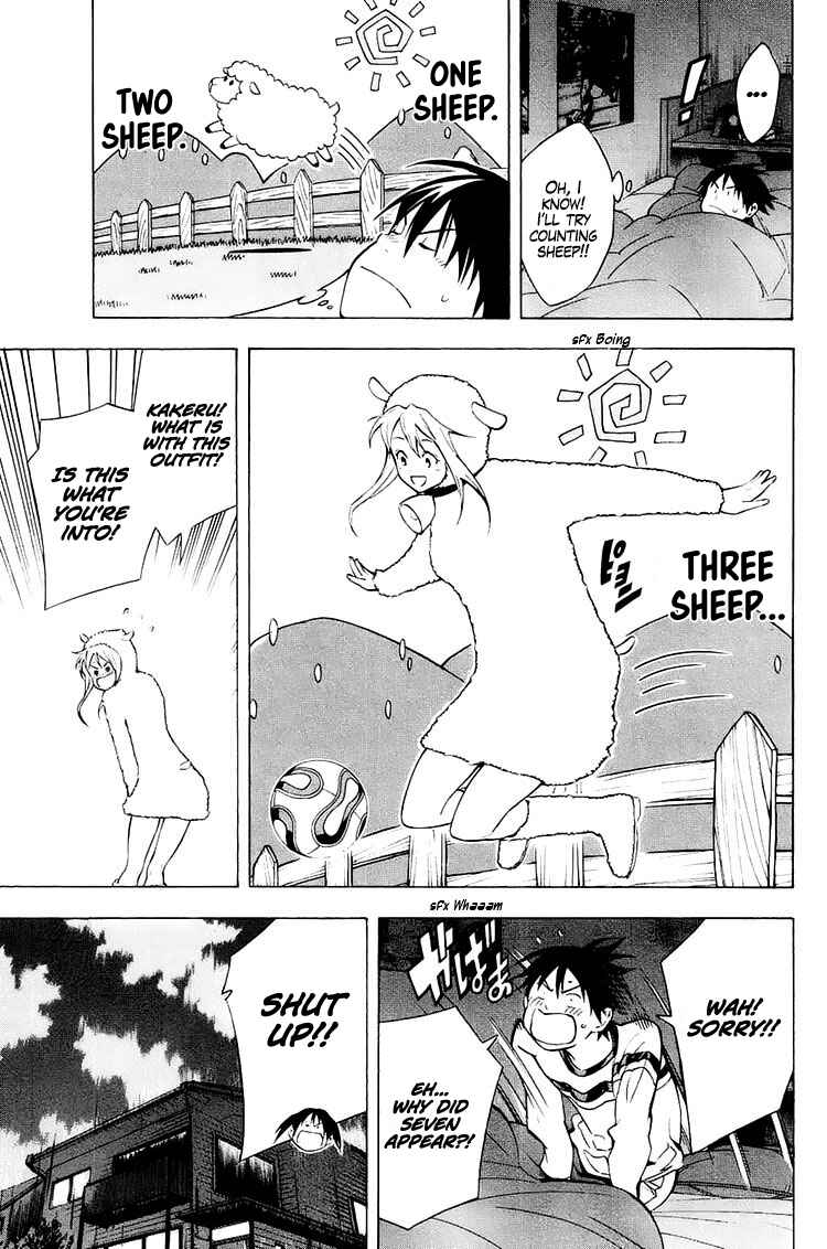 Page 12 Chapter 213 The Knight in the Area