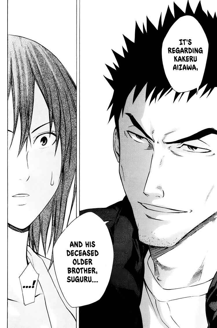 Page 9 Chapter 213 The Knight in the Area