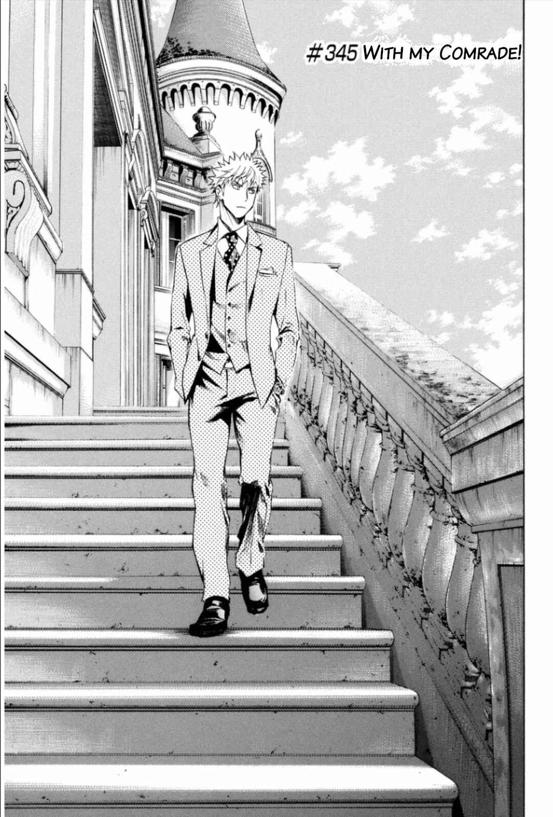Page 1 Chapter 345 The Knight in the Area