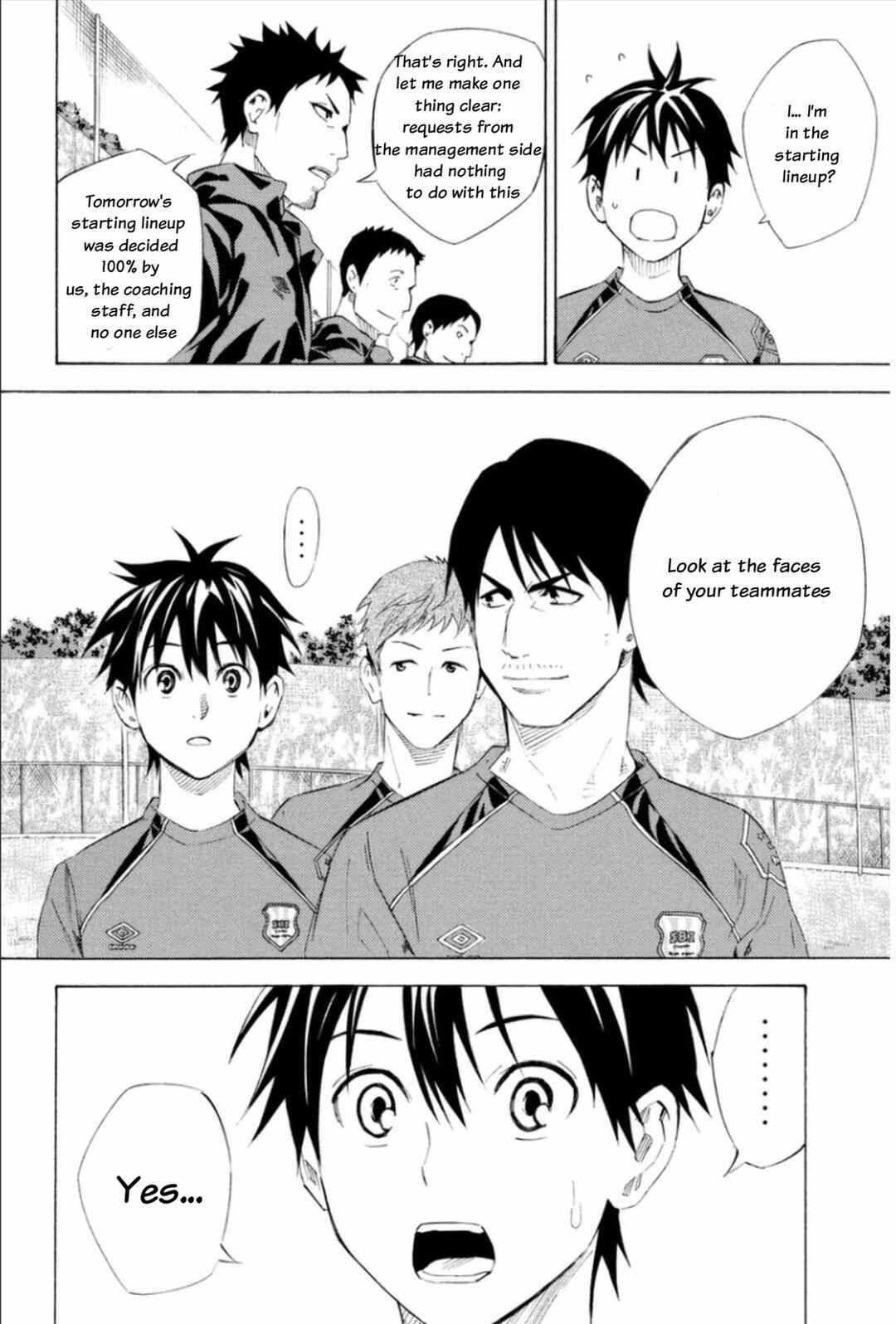 Page 17 Chapter 345 The Knight in the Area