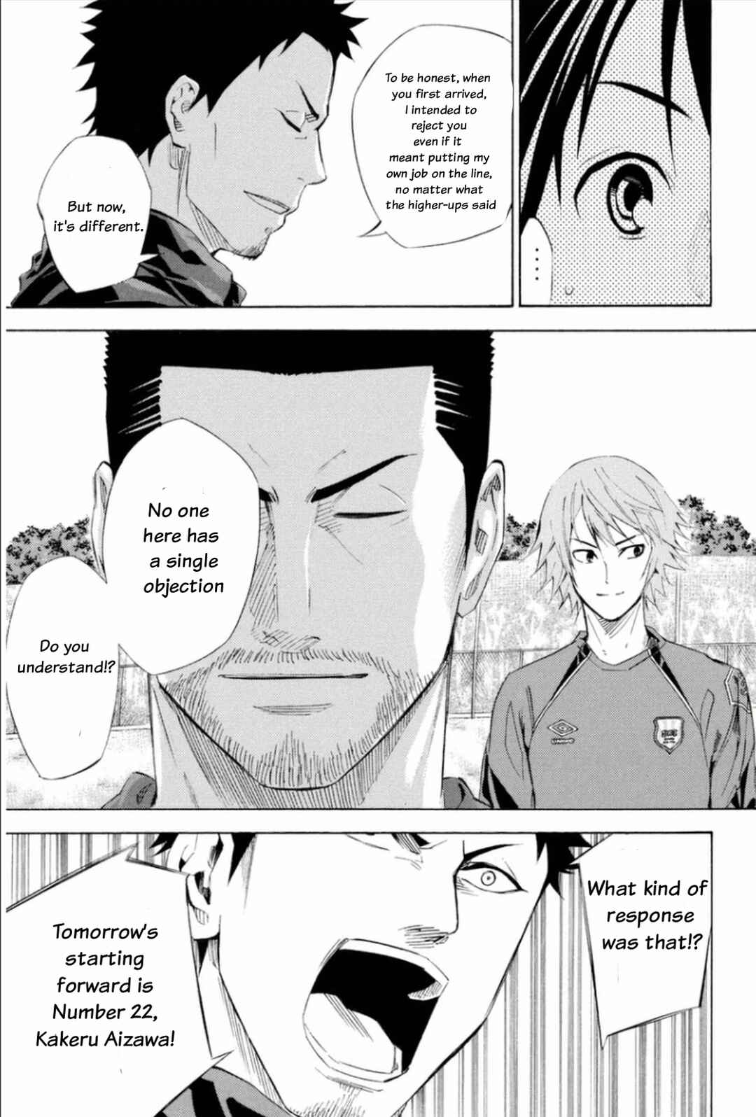 Page 18 Chapter 345 The Knight in the Area