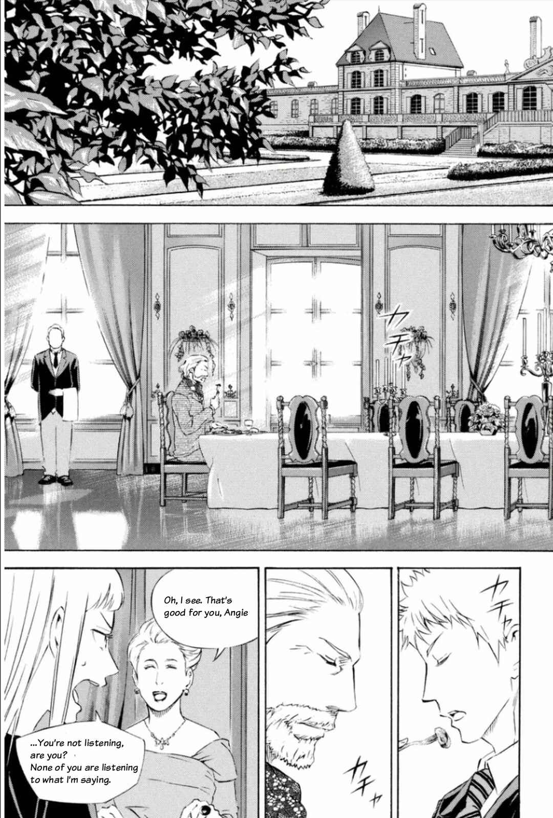 Page 3 Chapter 345 The Knight in the Area