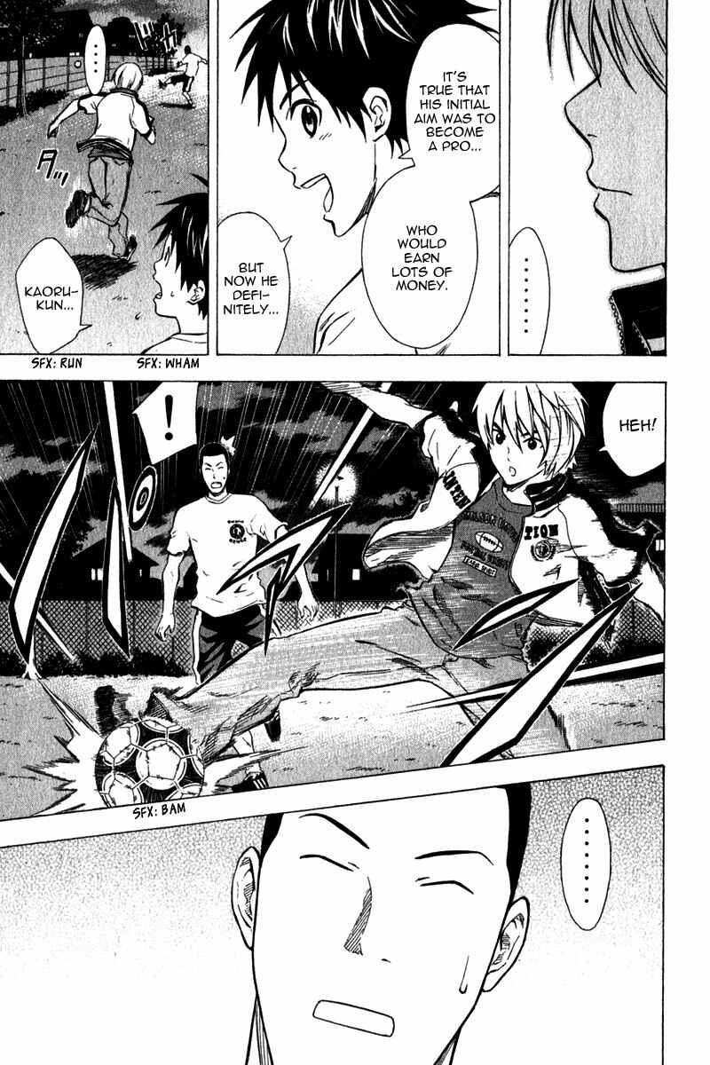 Page 16 Chapter 44 The Knight in the Area