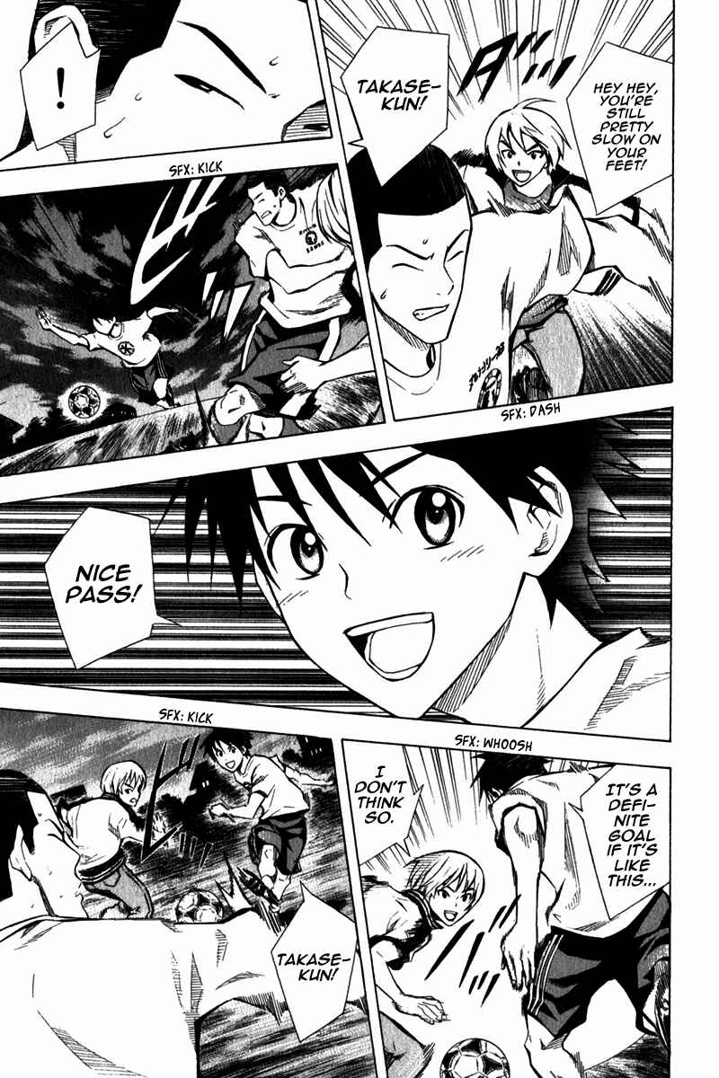 Page 18 Chapter 44 The Knight in the Area