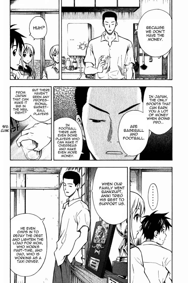 Page 5 Chapter 44 The Knight in the Area