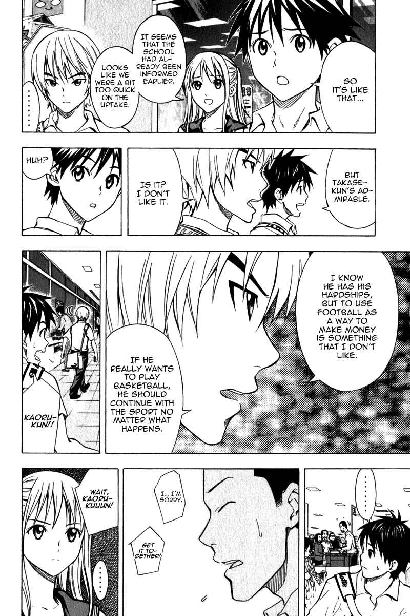 Page 9 Chapter 44 The Knight in the Area