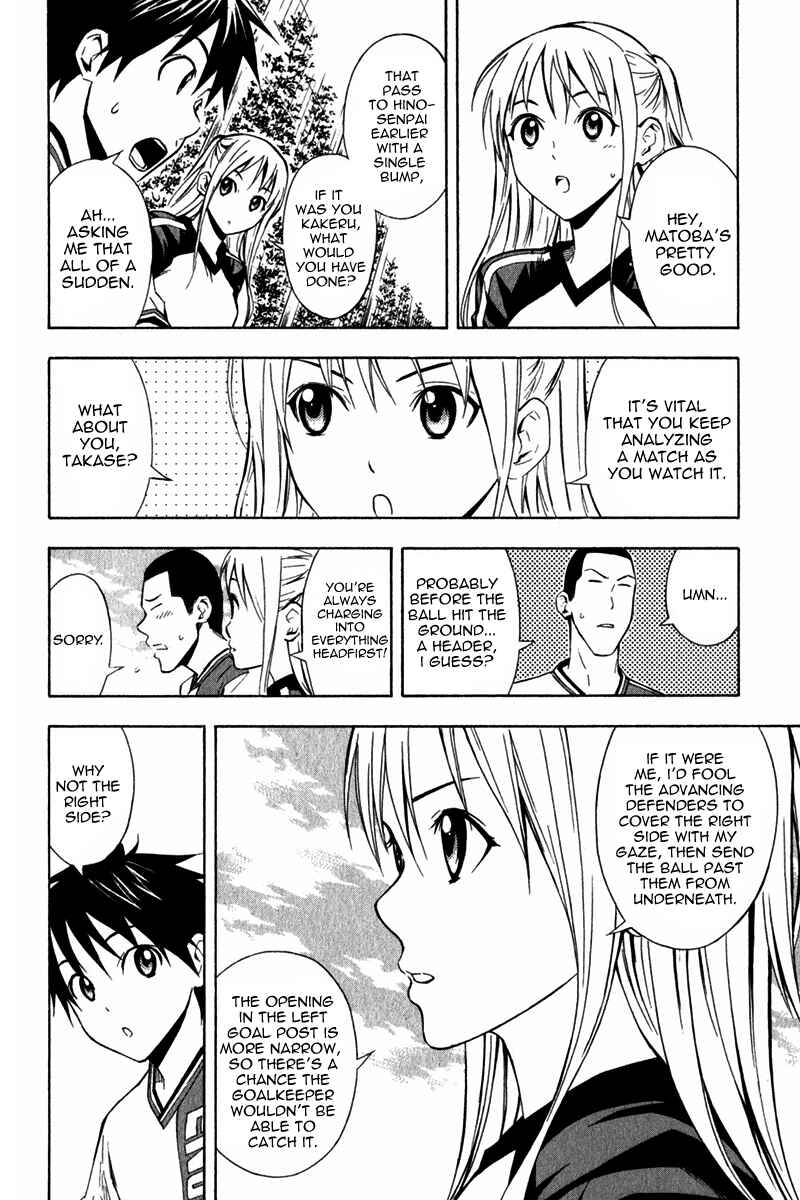 Page 11 Chapter 45 The Knight in the Area