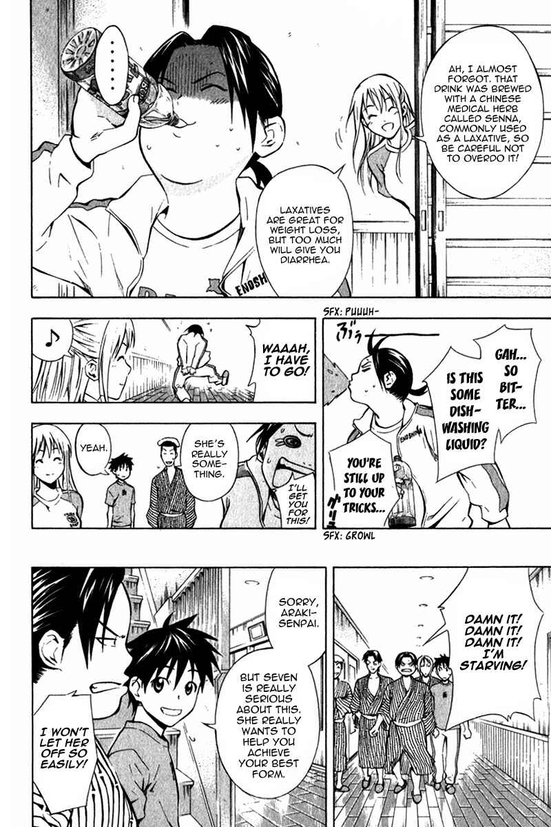 Page 19 Chapter 45 The Knight in the Area