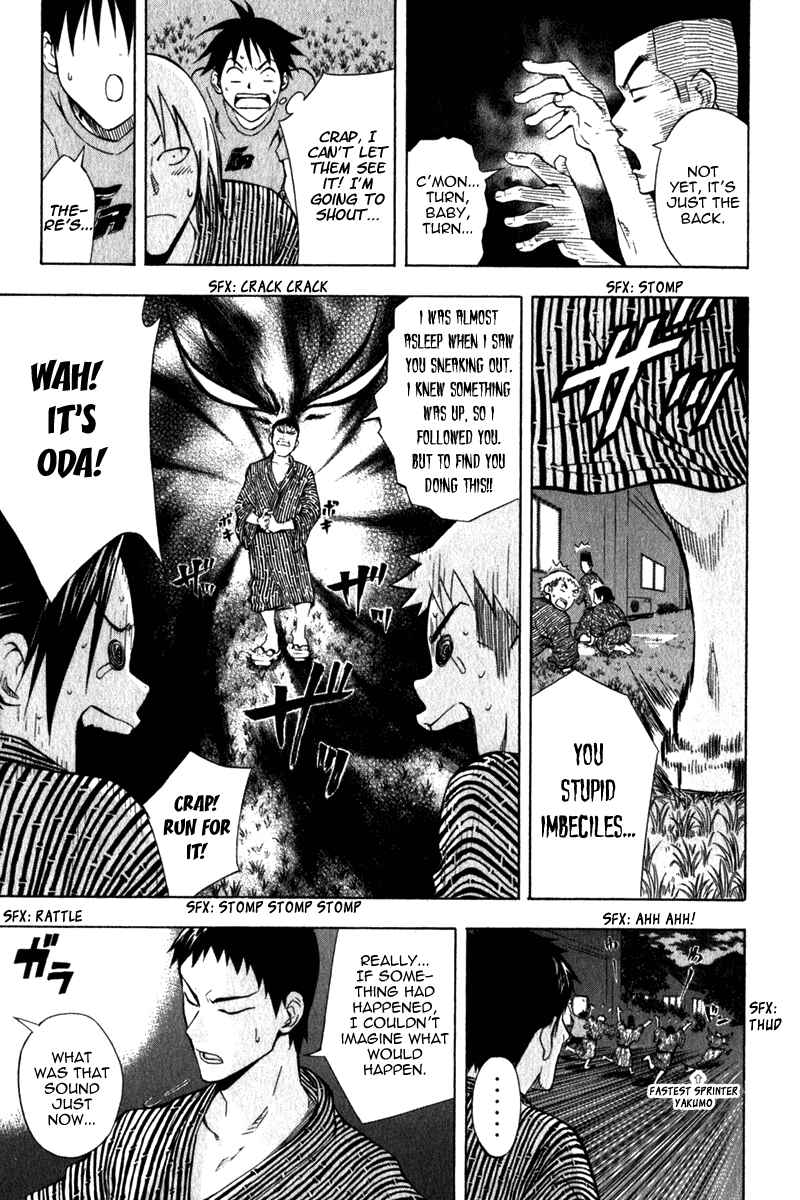 Page 22 Chapter 45 The Knight in the Area