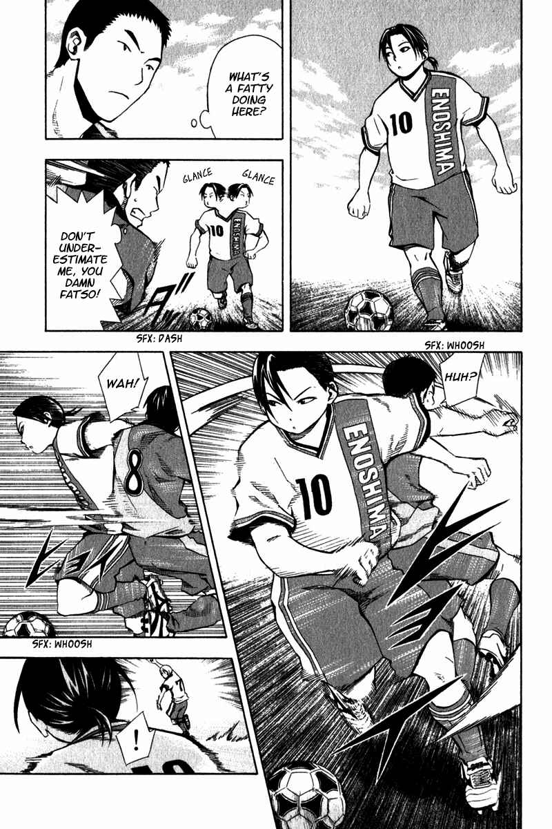 Page 8 Chapter 45 The Knight in the Area