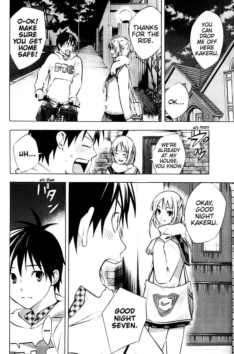 Page 6 Chapter 187 The Knight in the Area