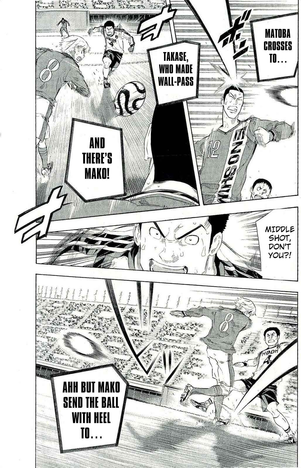 Page 11 Chapter 249 The Knight in the Area