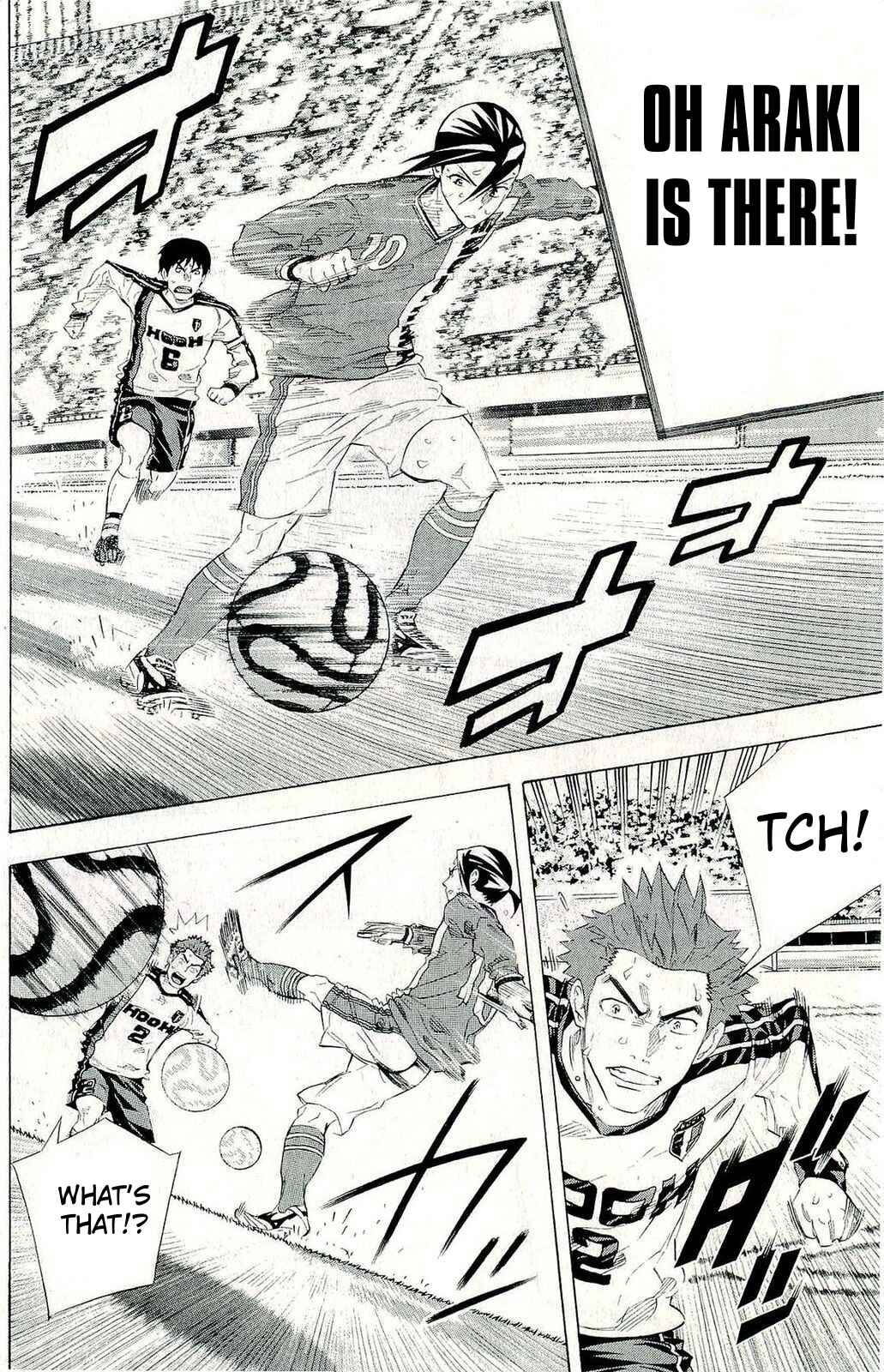 Page 12 Chapter 249 The Knight in the Area