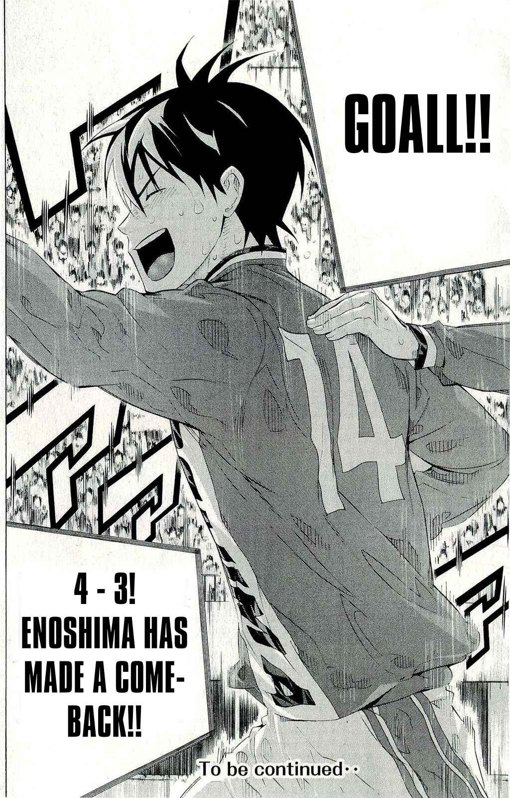 Page 19 Chapter 249 The Knight in the Area