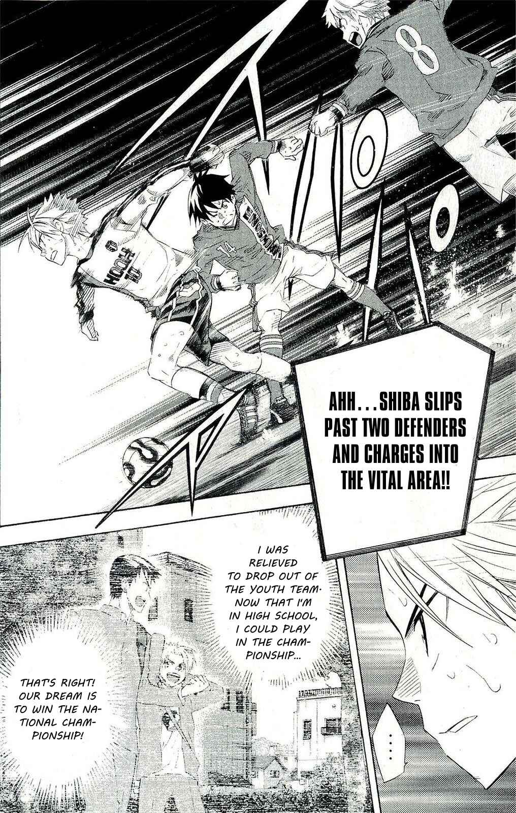 Page 3 Chapter 249 The Knight in the Area