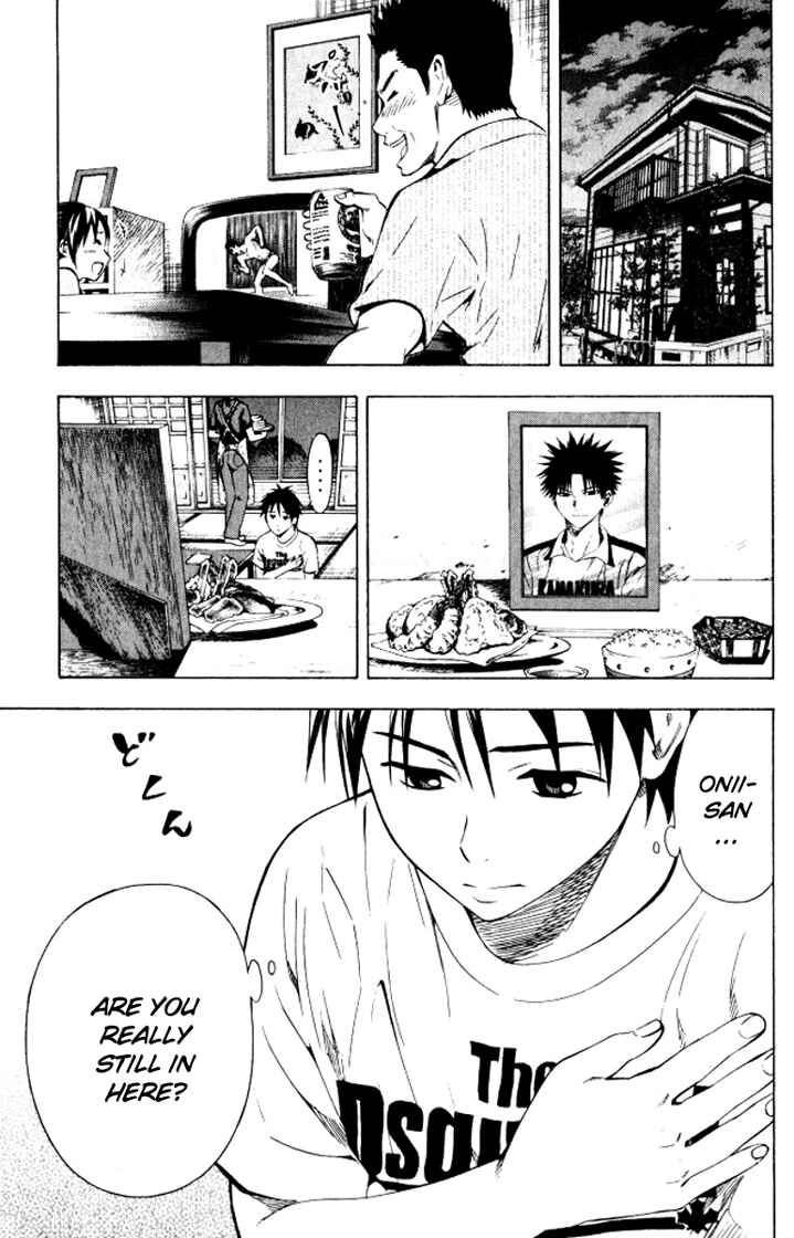 Page 13 Chapter 68 The Knight in the Area