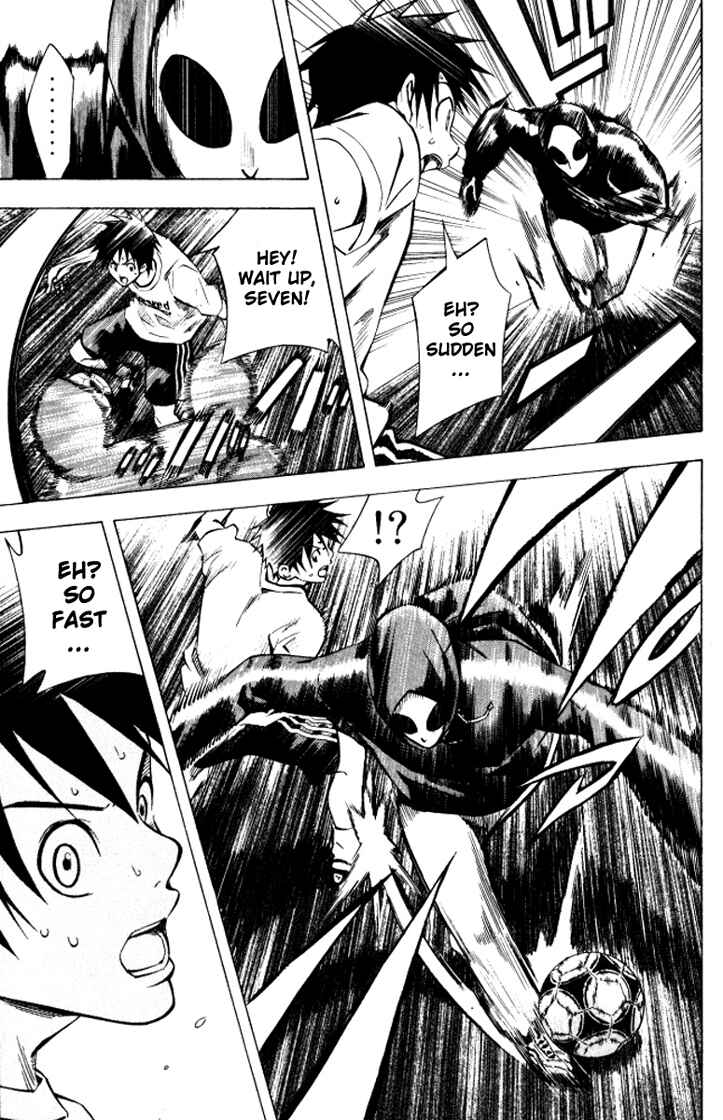 Page 17 Chapter 68 The Knight in the Area