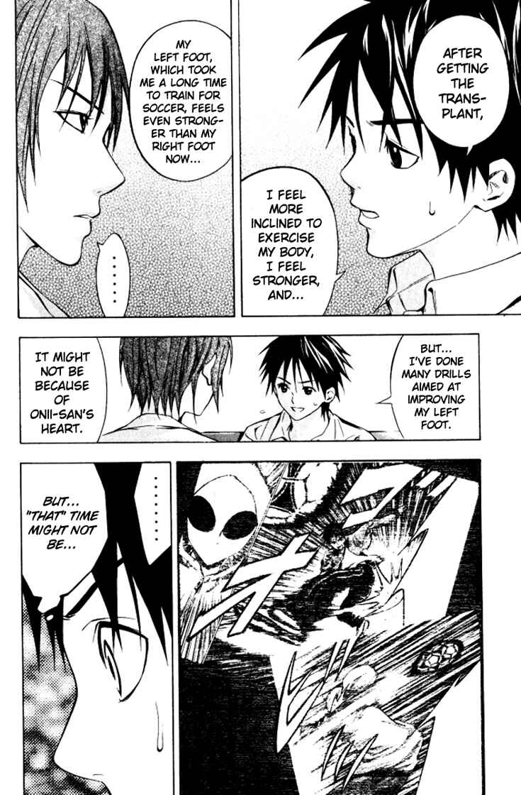 Page 4 Chapter 68 The Knight in the Area