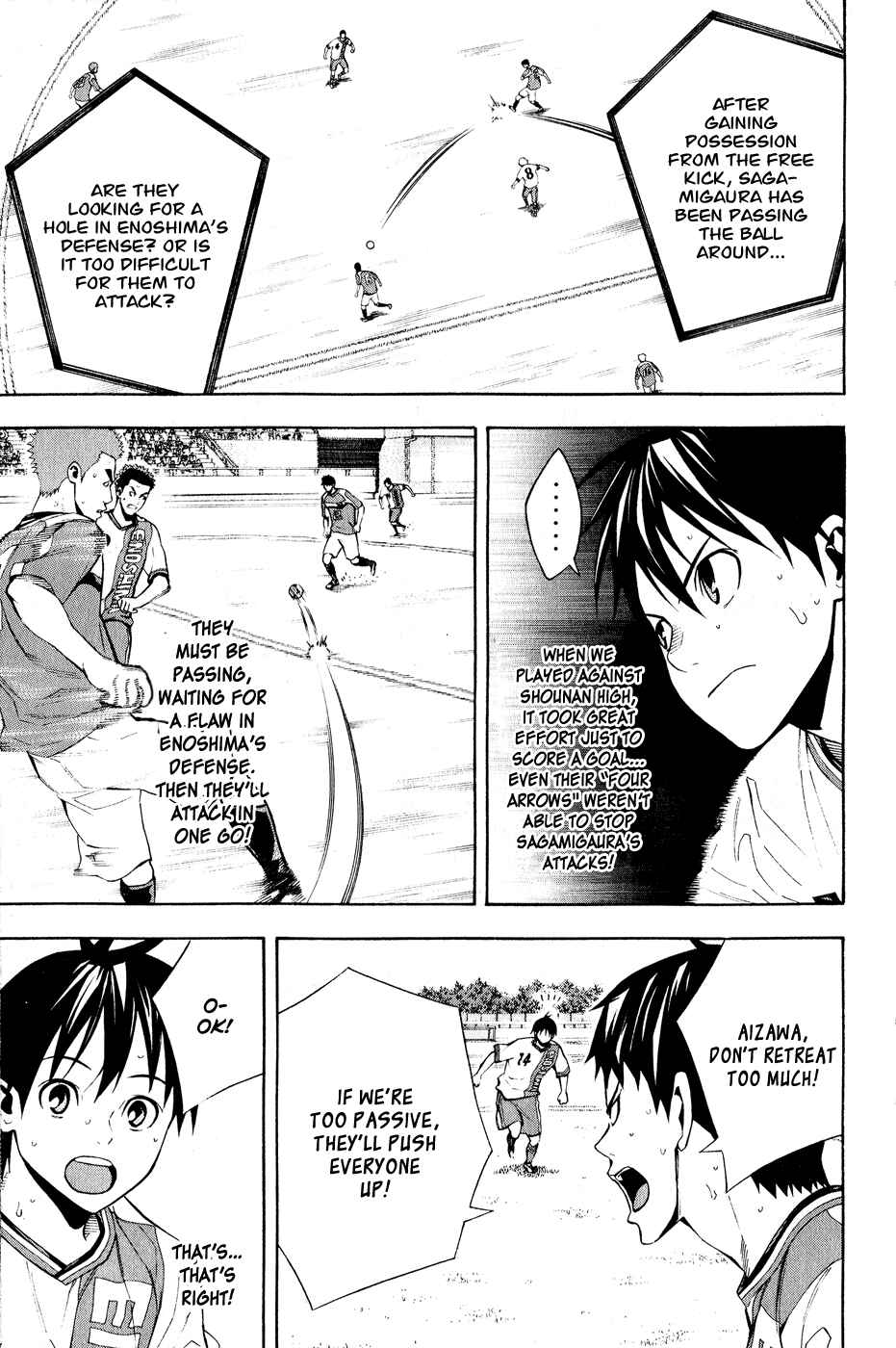 Page 12 Chapter 139 The Knight in the Area