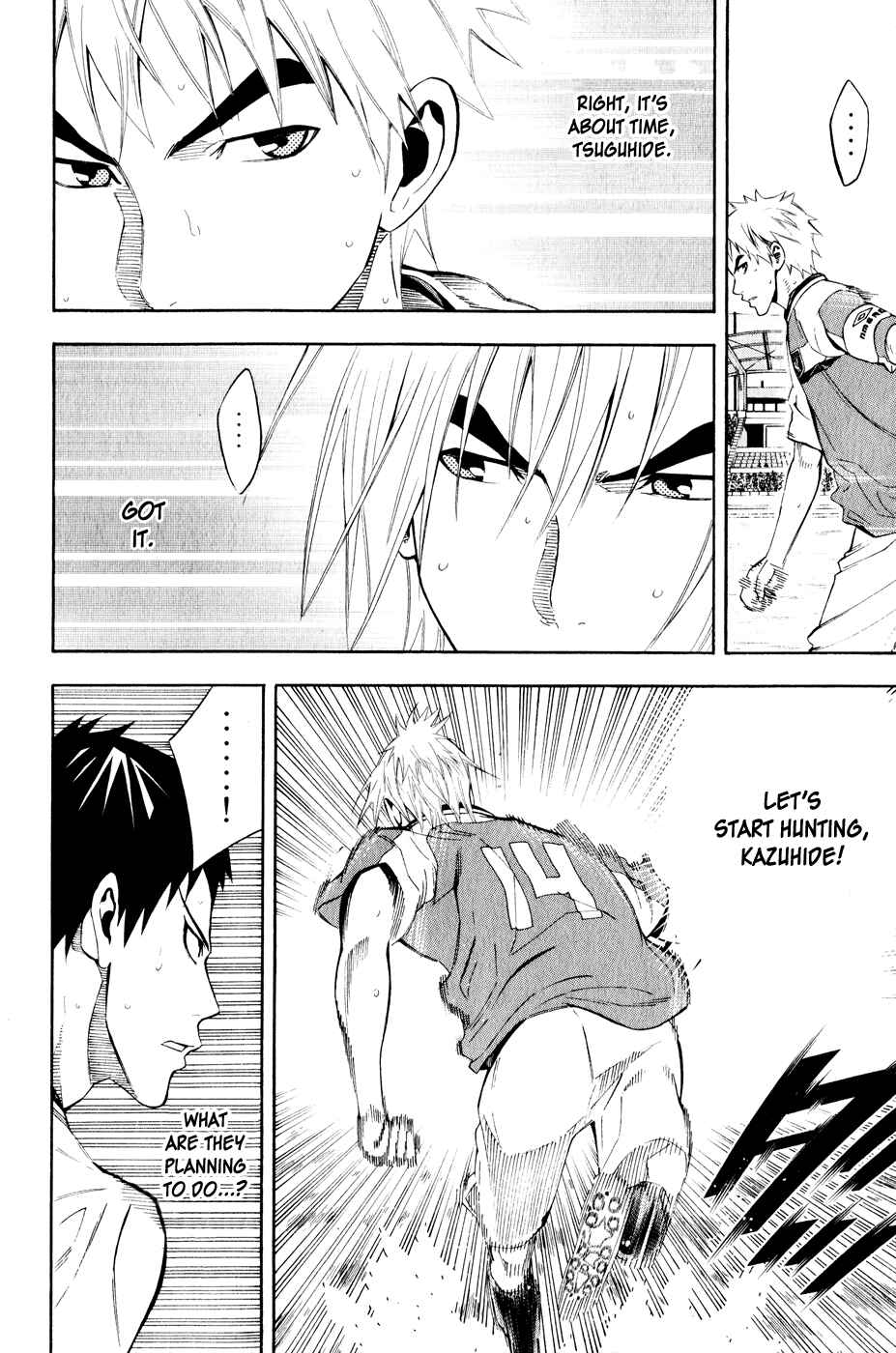 Page 13 Chapter 139 The Knight in the Area