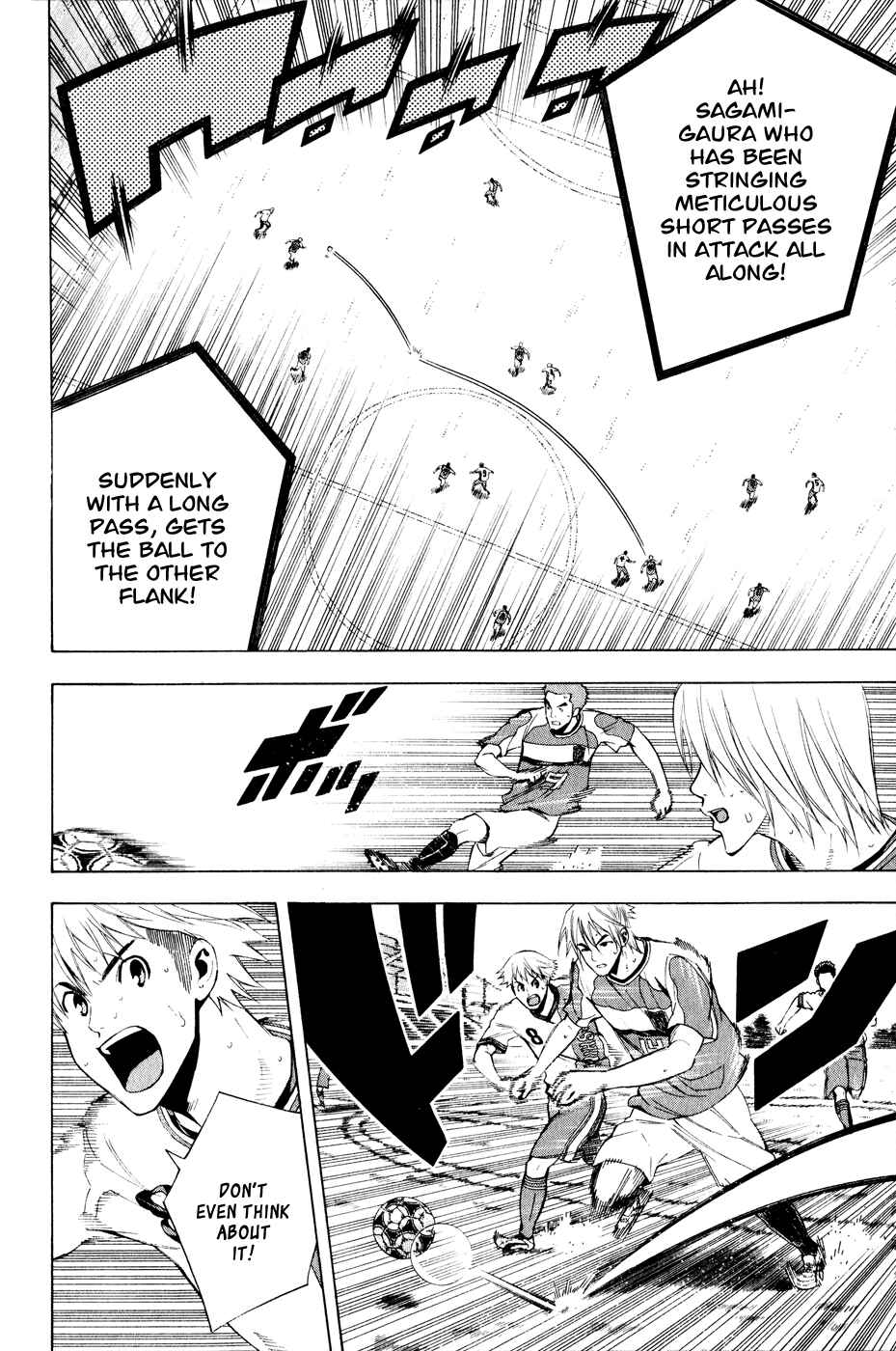Page 15 Chapter 139 The Knight in the Area
