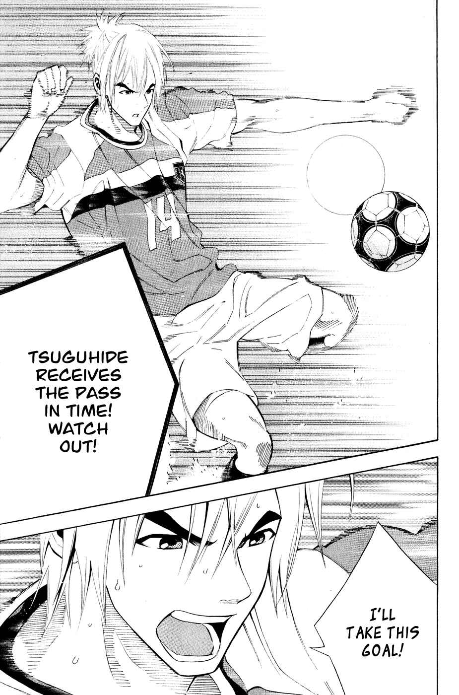Page 19 Chapter 139 The Knight in the Area