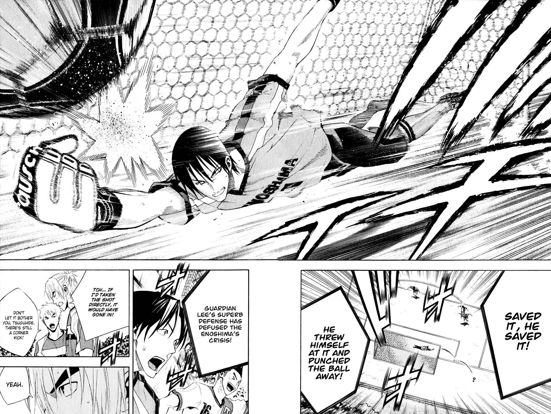 Page 22 Chapter 139 The Knight in the Area