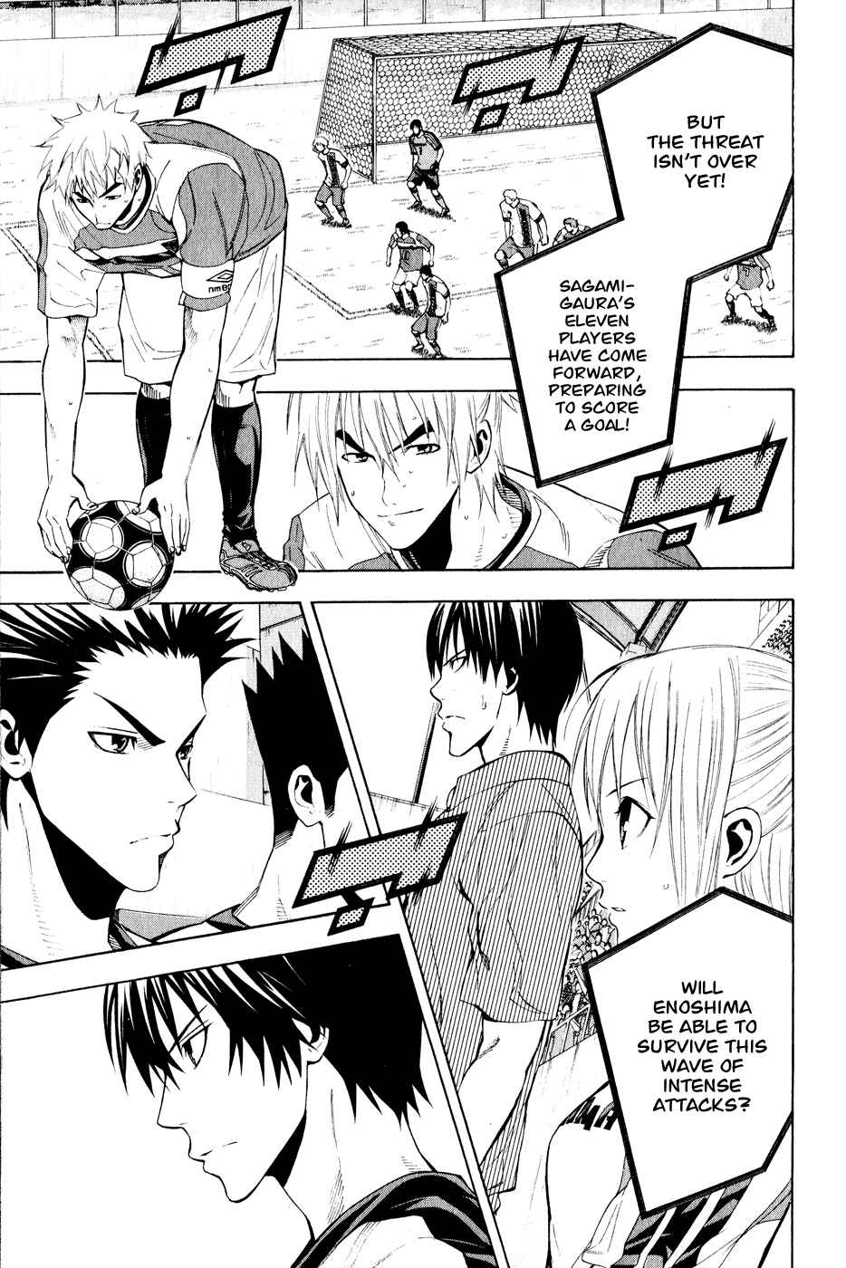 Page 24 Chapter 139 The Knight in the Area