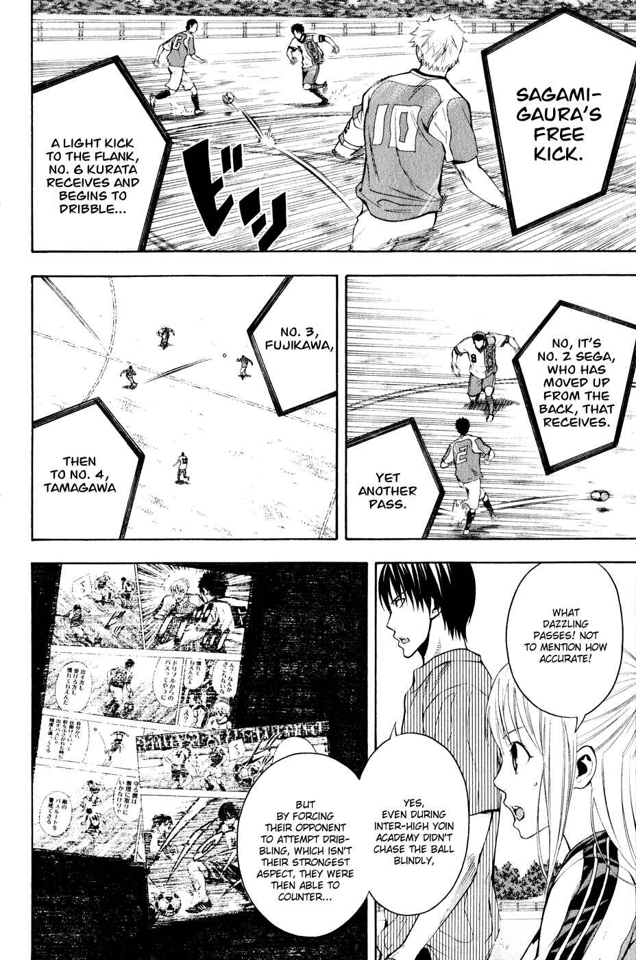 Page 9 Chapter 139 The Knight in the Area
