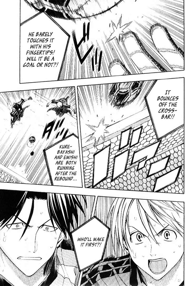 Page 10 Chapter 158 The Knight in the Area