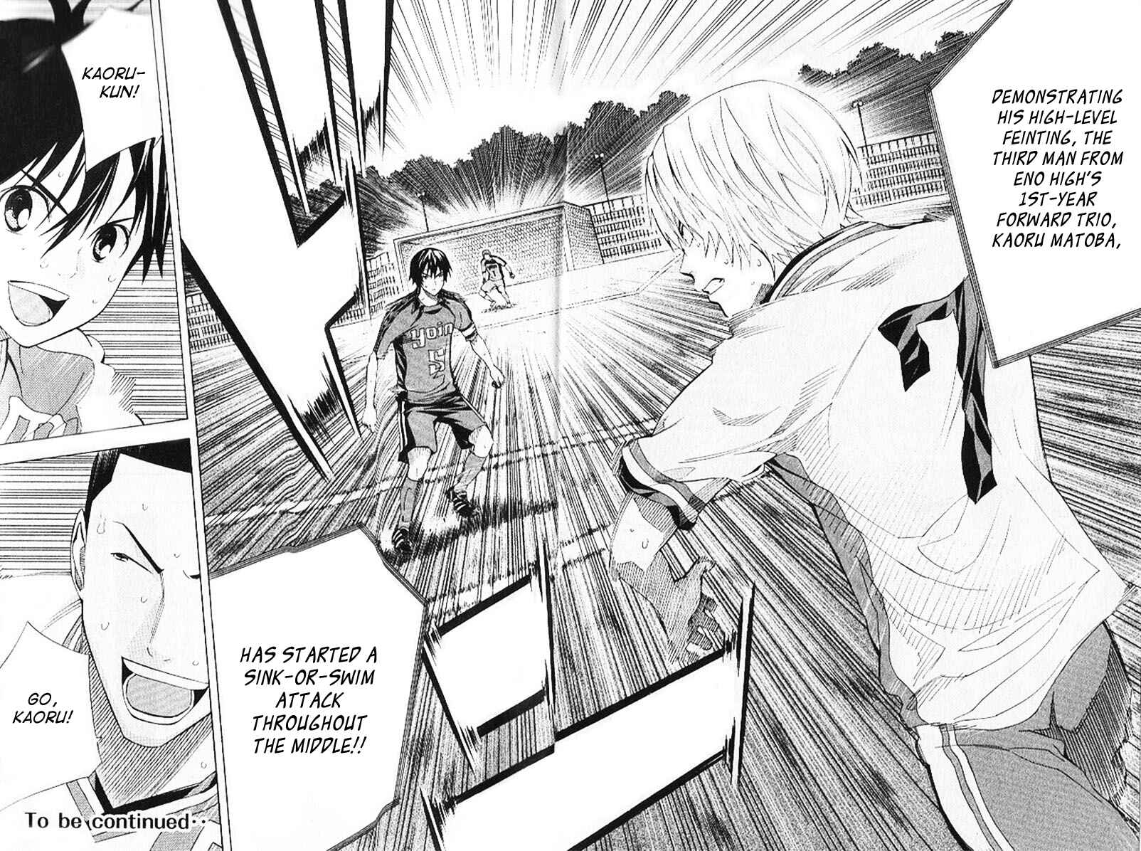 Page 19 Chapter 158 The Knight in the Area
