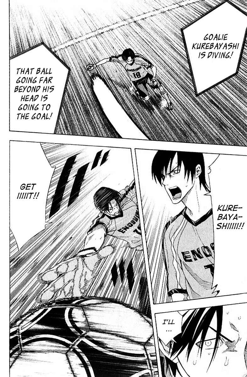 Page 9 Chapter 158 The Knight in the Area