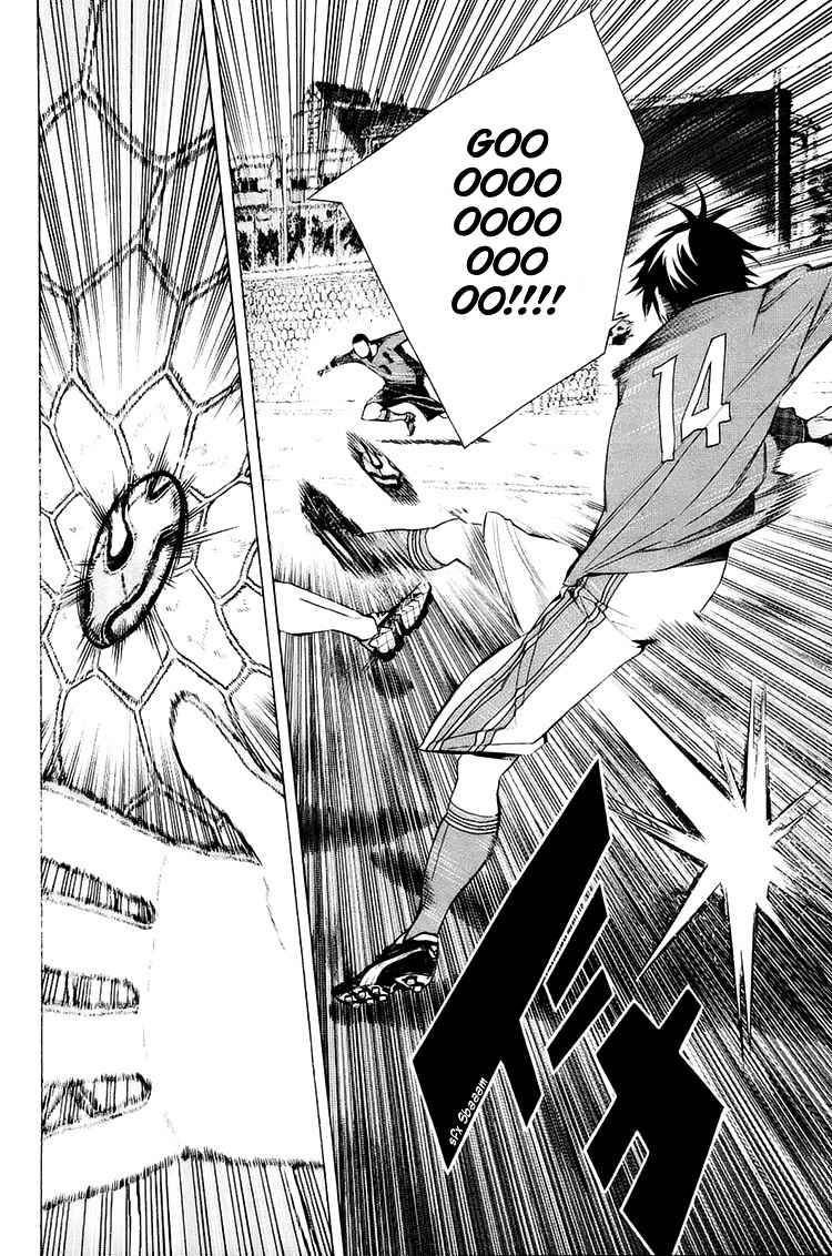 Page 19 Chapter 198 The Knight in the Area