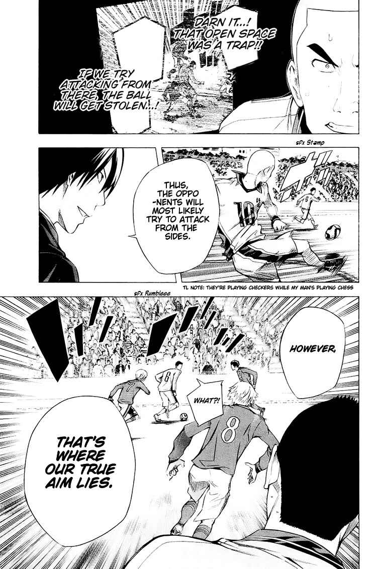 Page 4 Chapter 198 The Knight in the Area