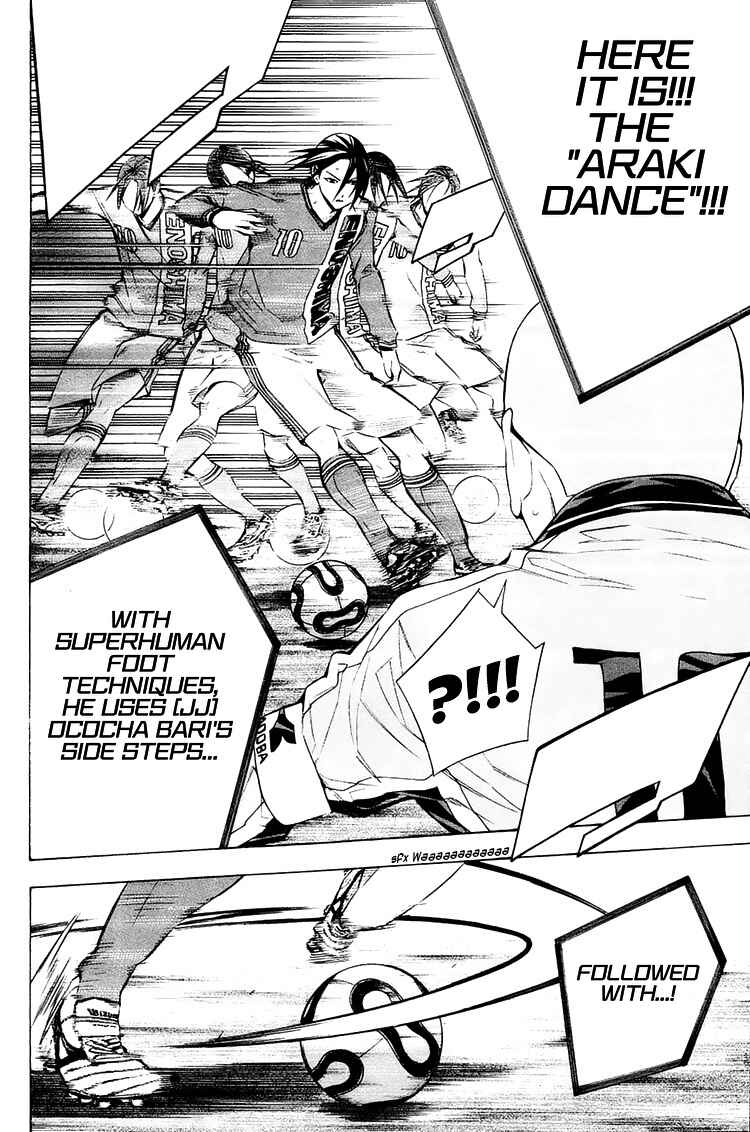 Page 9 Chapter 198 The Knight in the Area